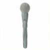 4-in-1 Makeup Brush