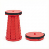 Portable Folding Stool - Red Portable Folding Stool