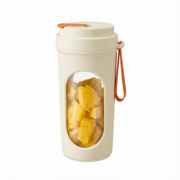 Portable Juicer Cup